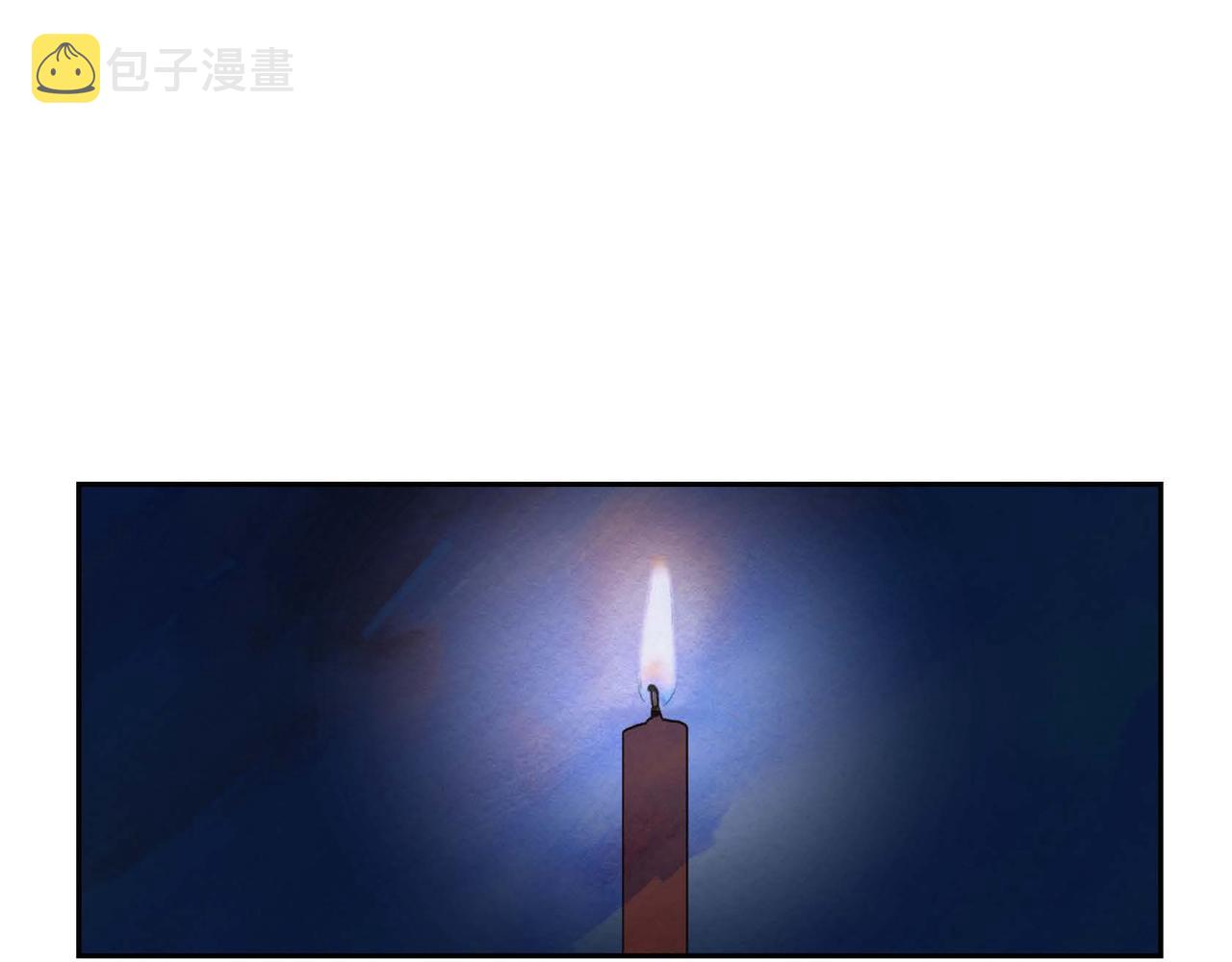 第13话 血的盛宴6