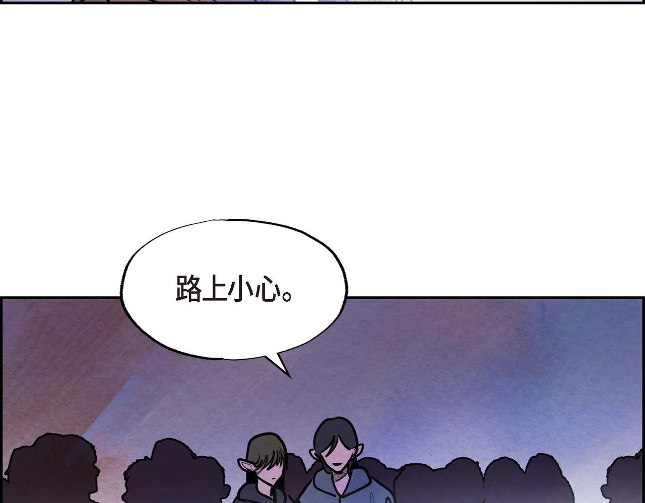 第50话 弃暗投明74