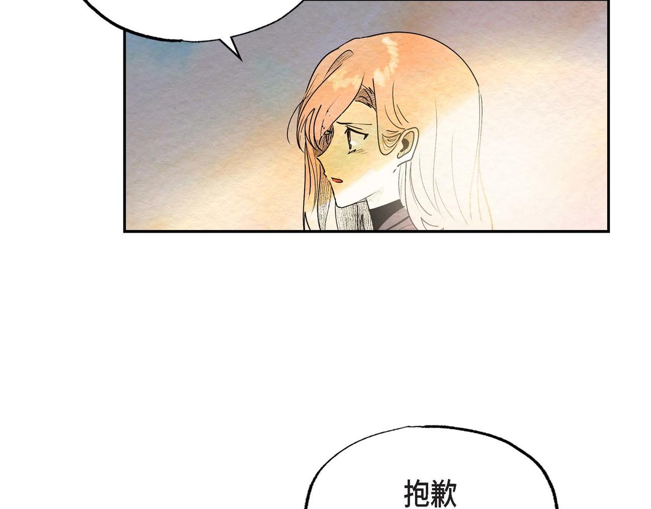第44话重获权杖4
