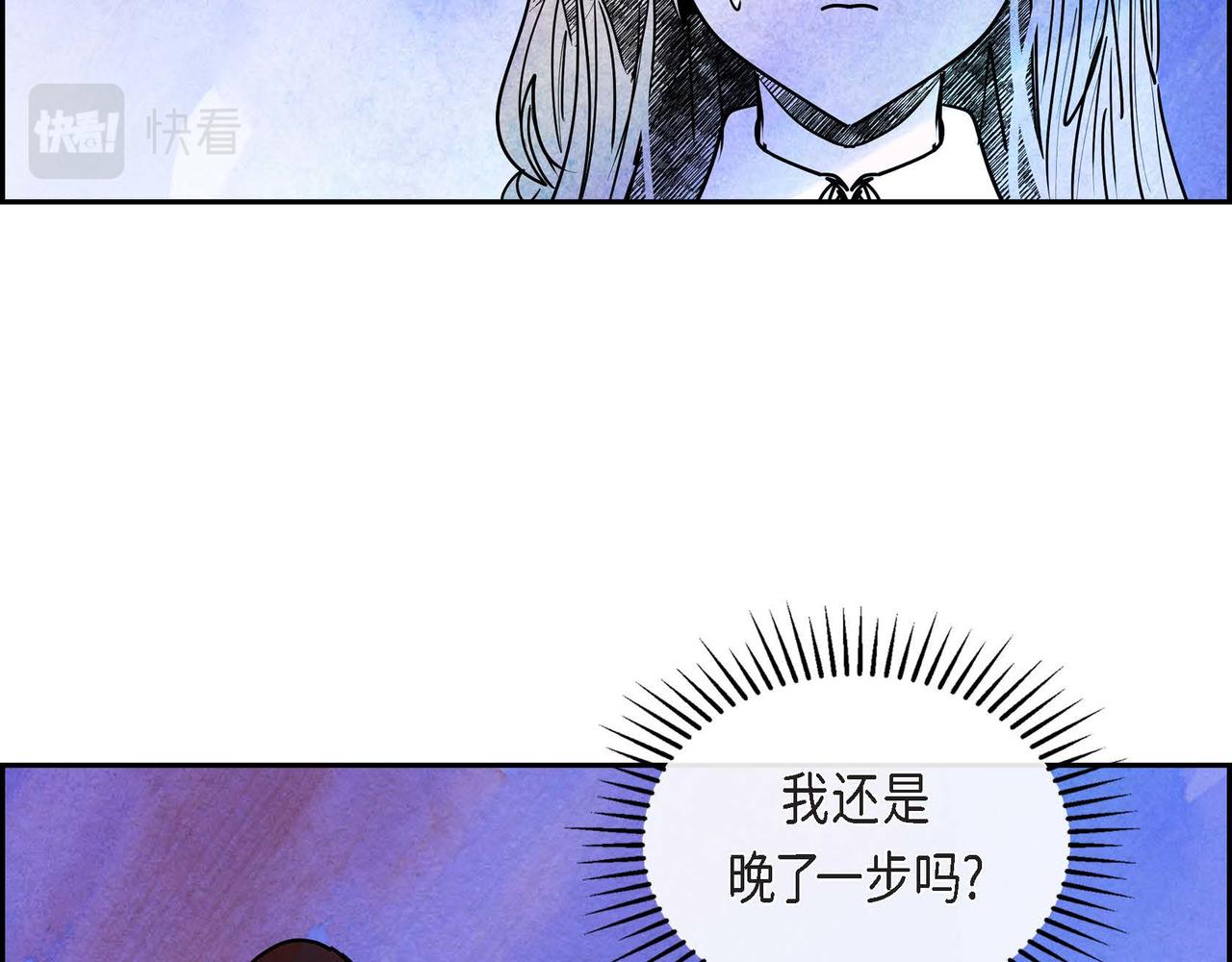 第20话 病危102