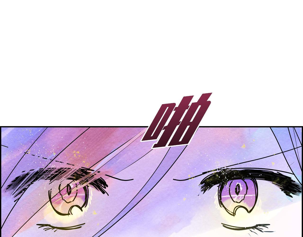 第13话 血的盛宴85