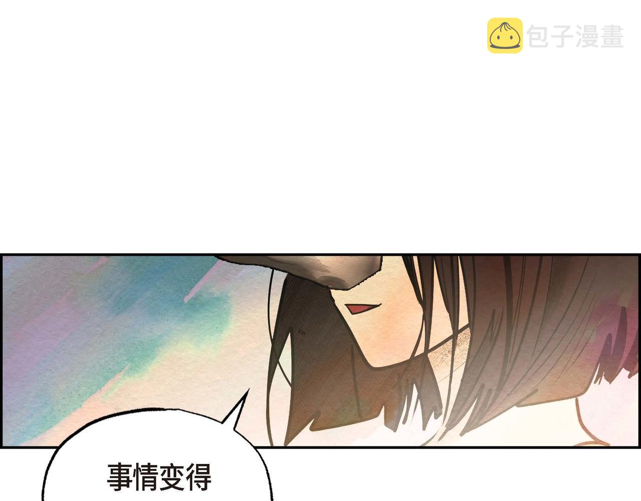 第25话 变卖家族遗物96