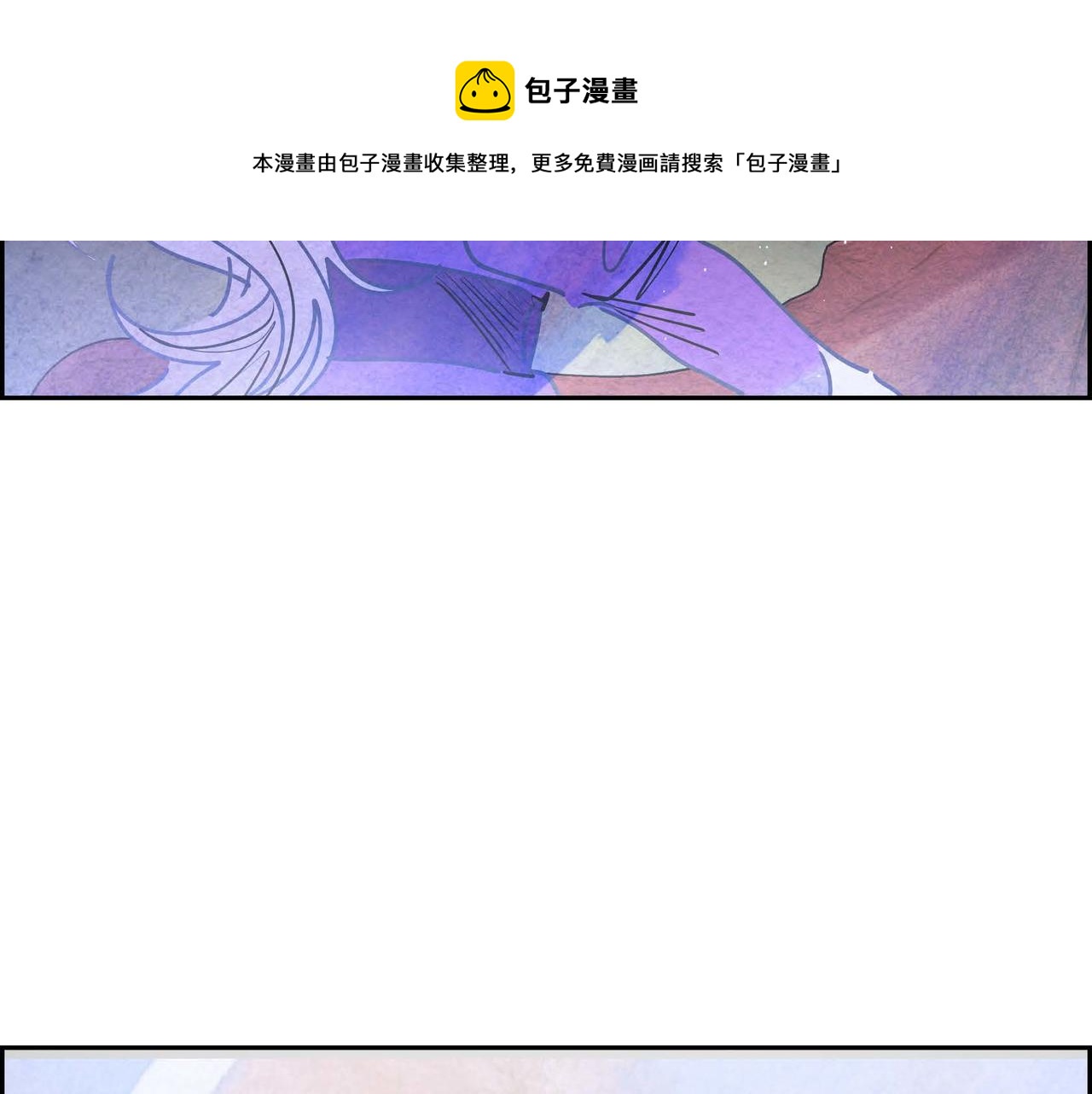 第14话 真正的主子140