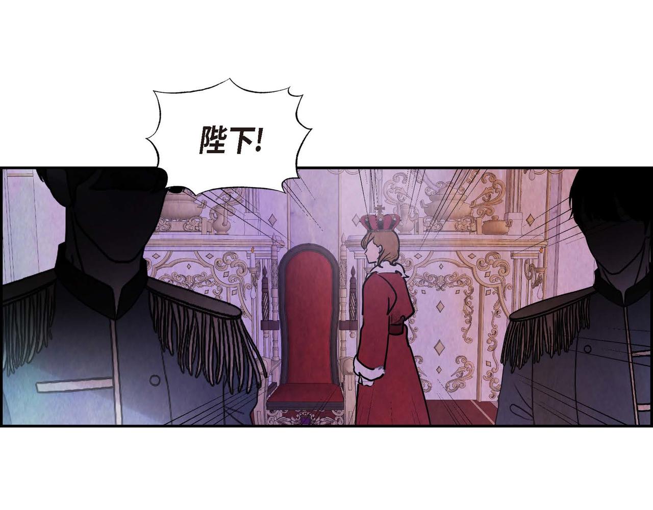 第47话皇权动摇24