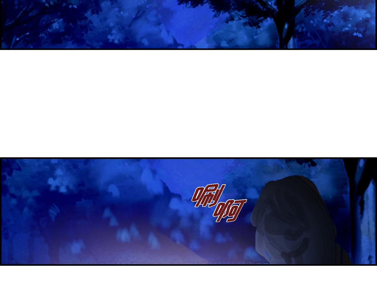 第51话 迎接新皇帝98