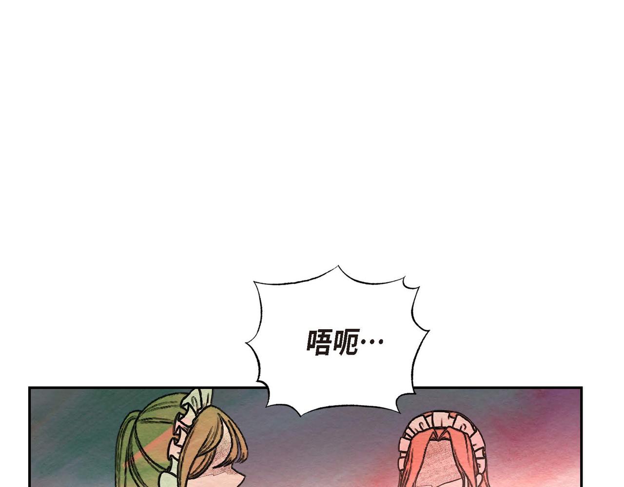 第35话 围剿行动31