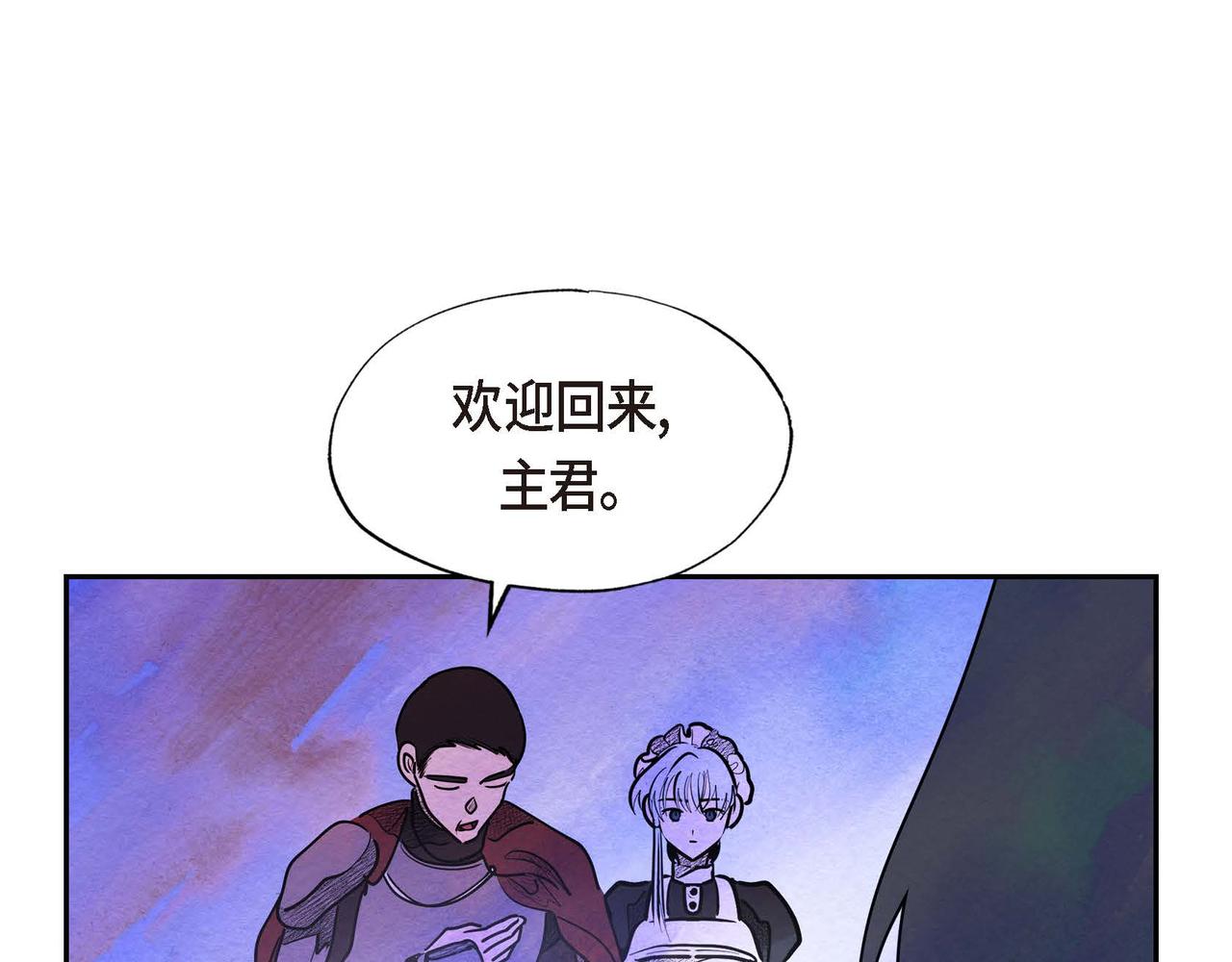 第25话 变卖家族遗物56