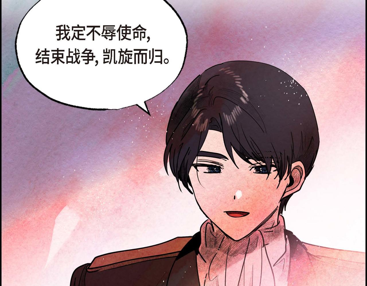 第35话 围剿行动89