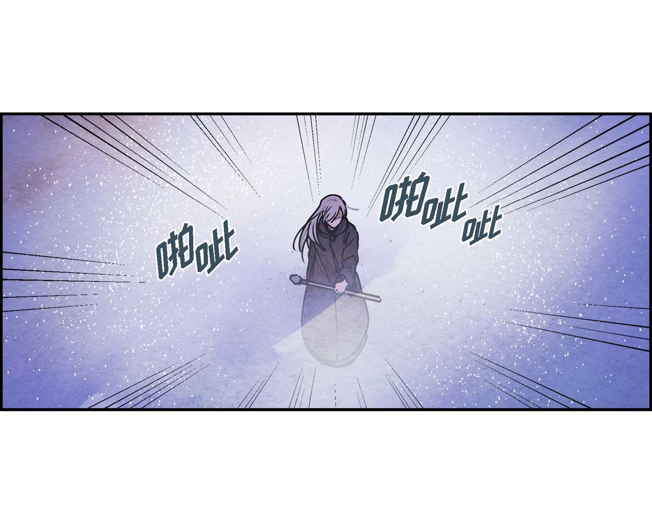 第45话血海深仇34