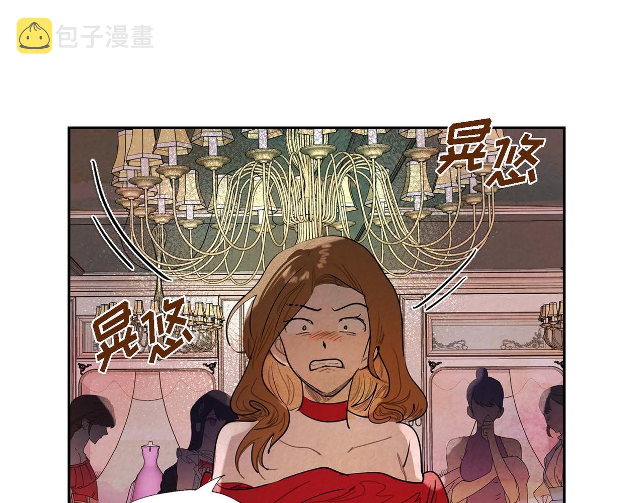 第7话 刺杀124
