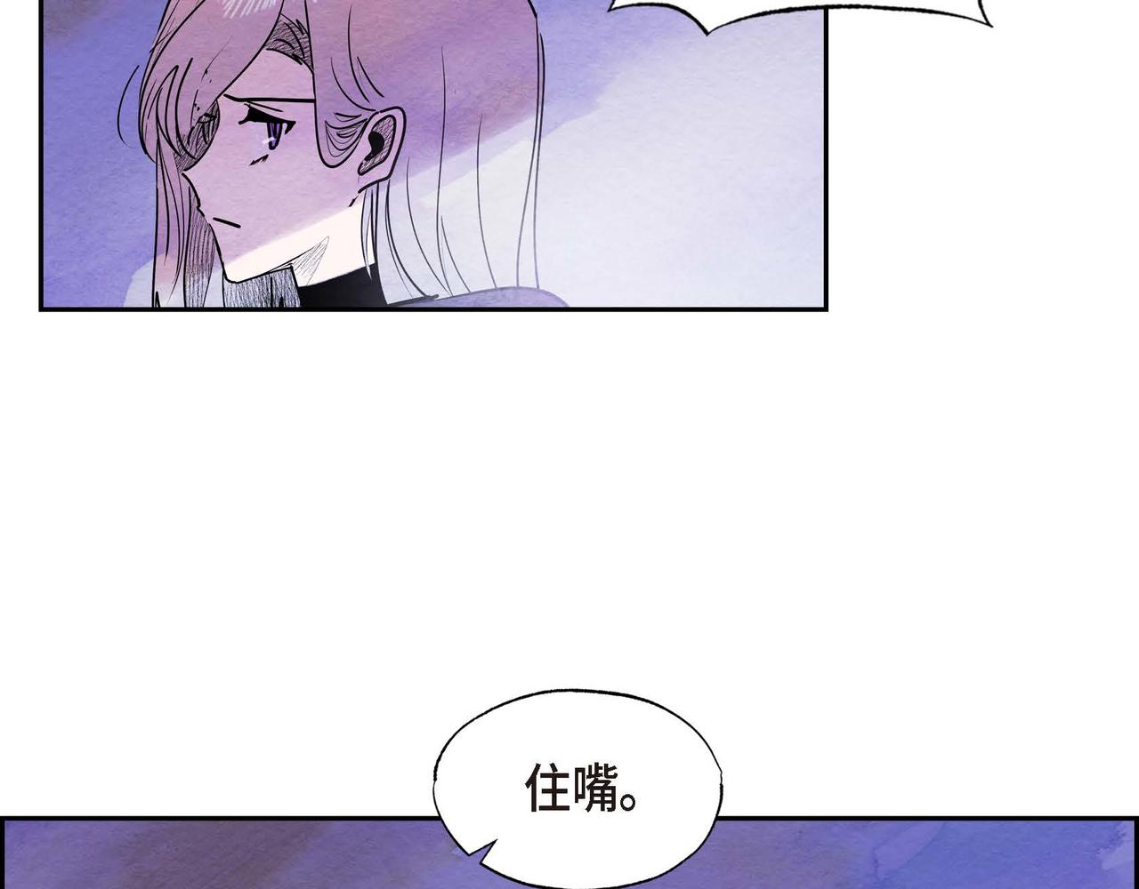 第46话让皇帝下台19