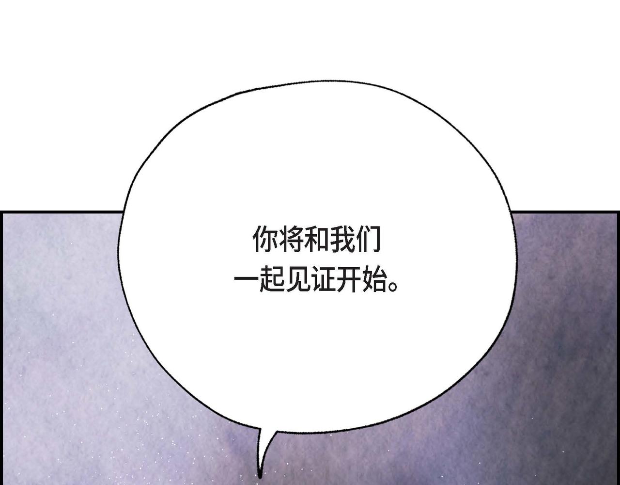第6话 血战猎犬68