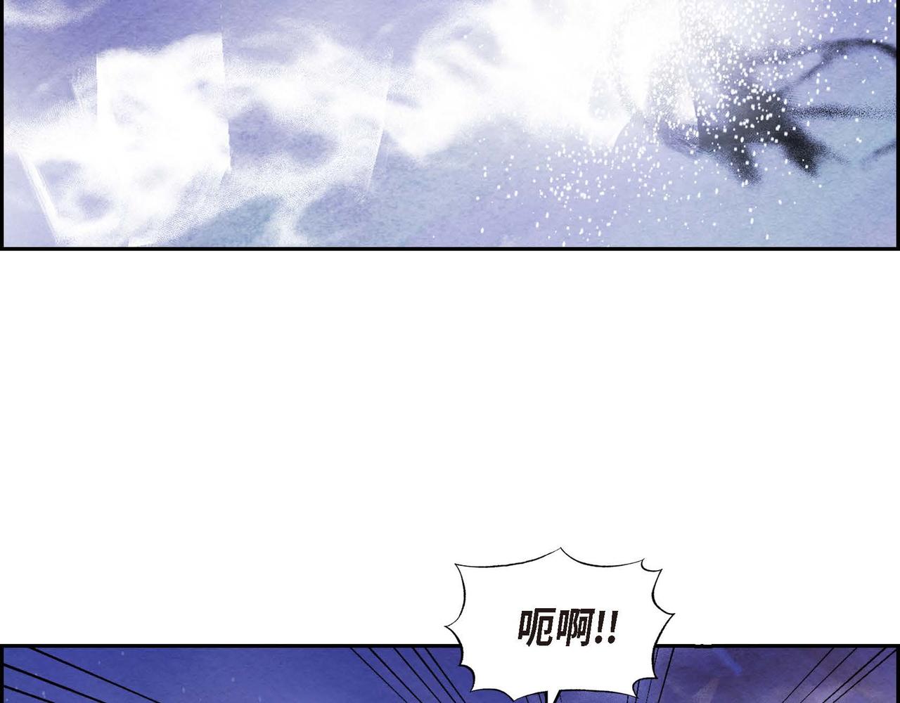 第45话血海深仇42