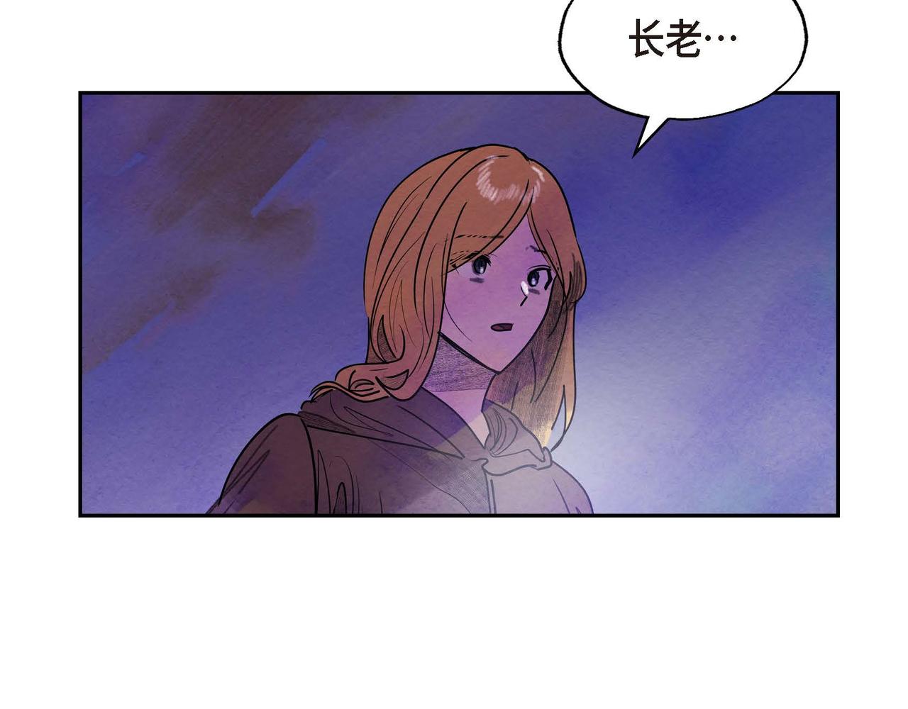第48话放手一搏32