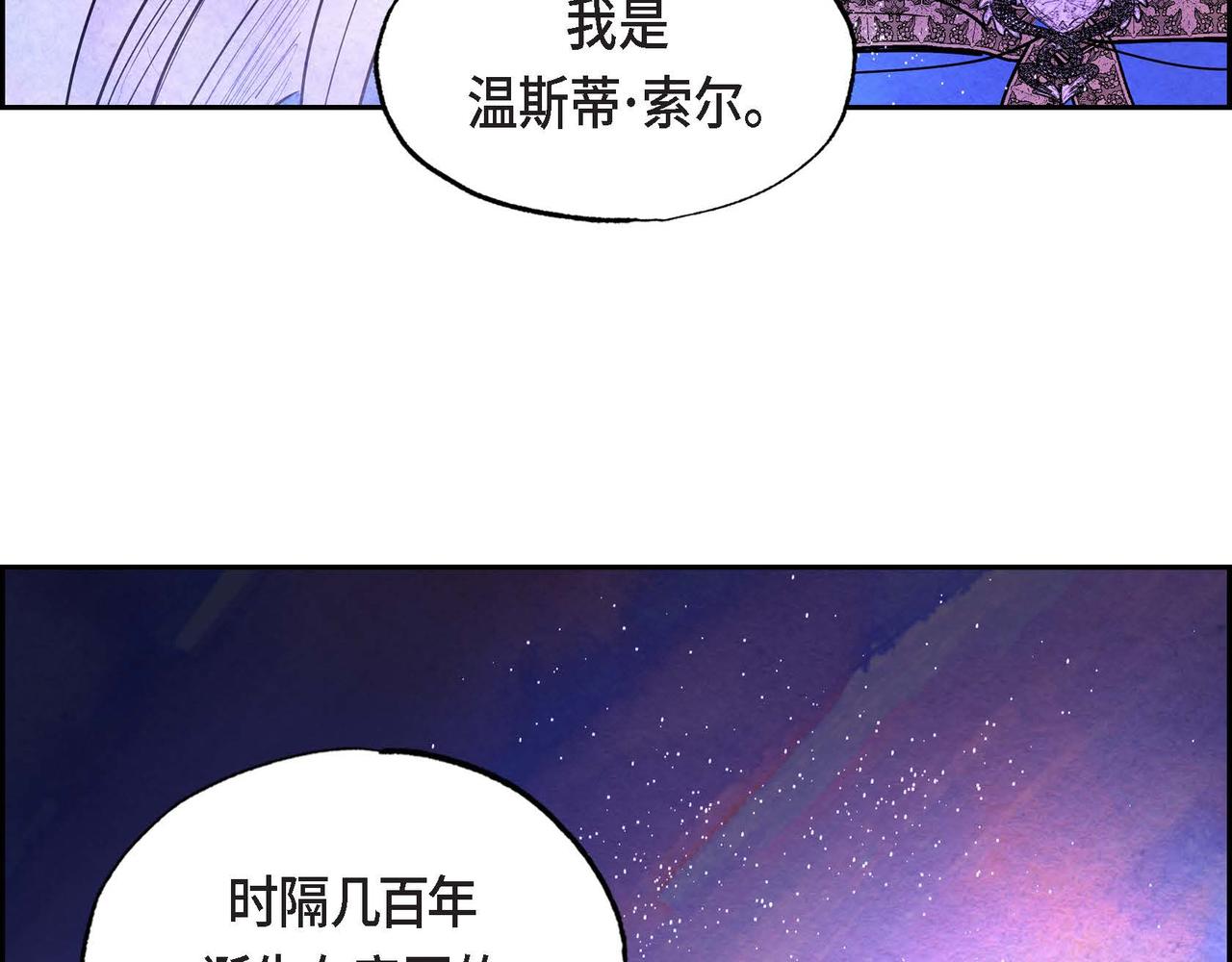 第10话 以德服人94