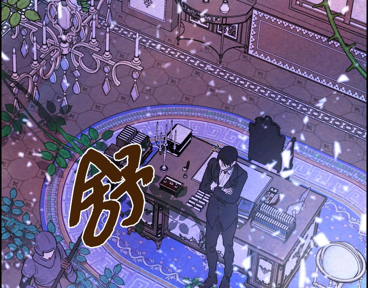 第4话 我是魔法师57