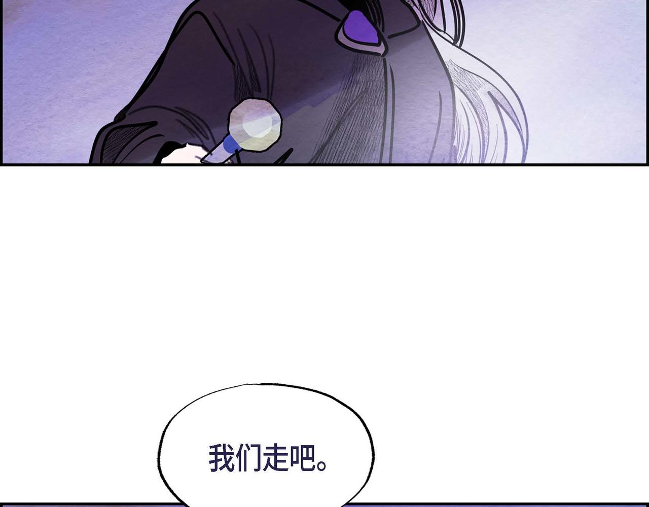 第46话让皇帝下台16