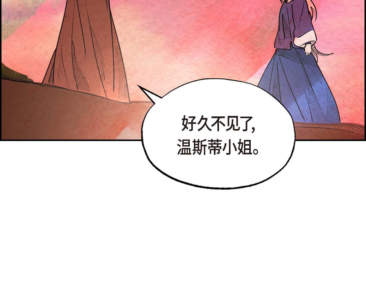 第24话 故人重逢85