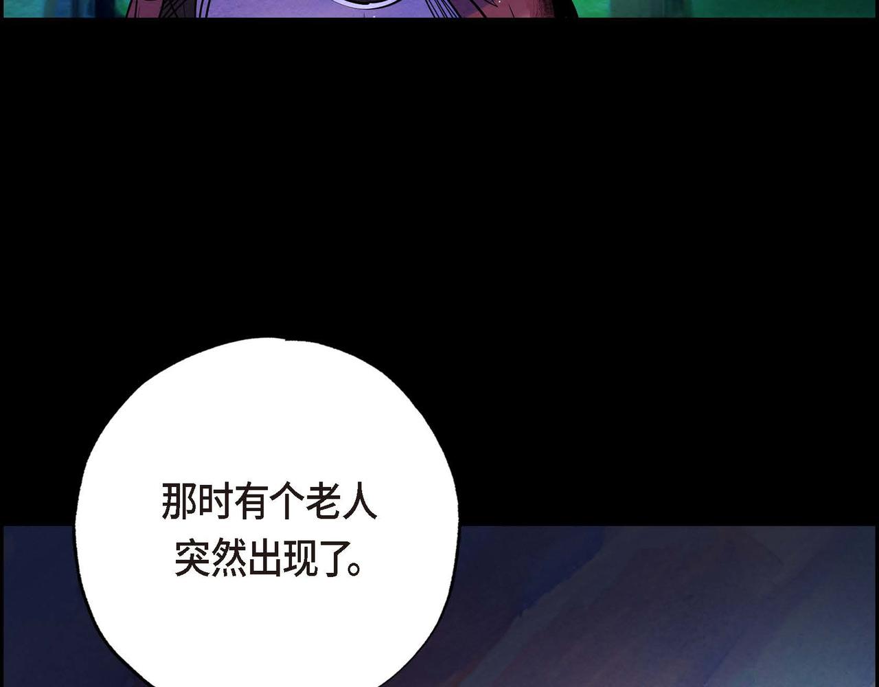 第24话 故人重逢18