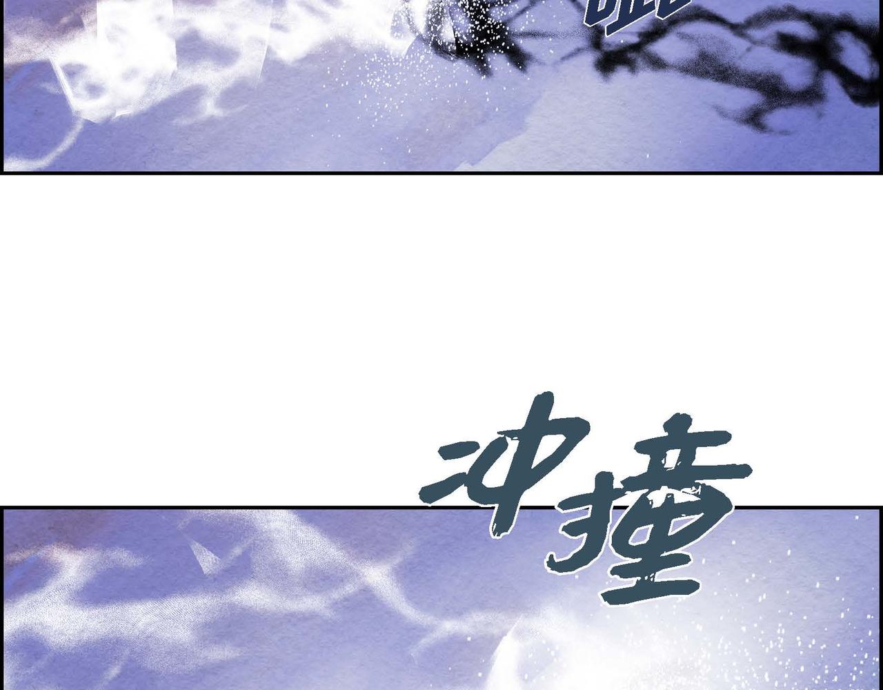 第45话血海深仇41