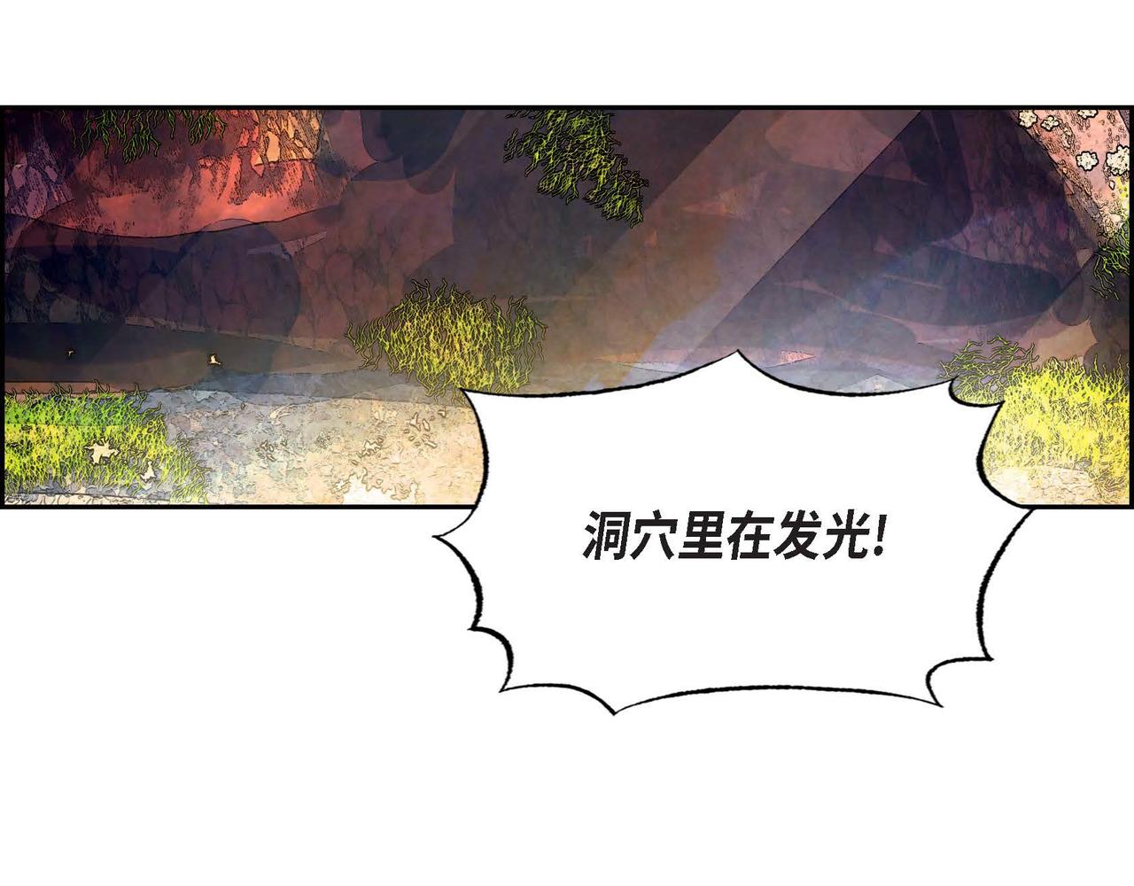 第44话重获权杖68