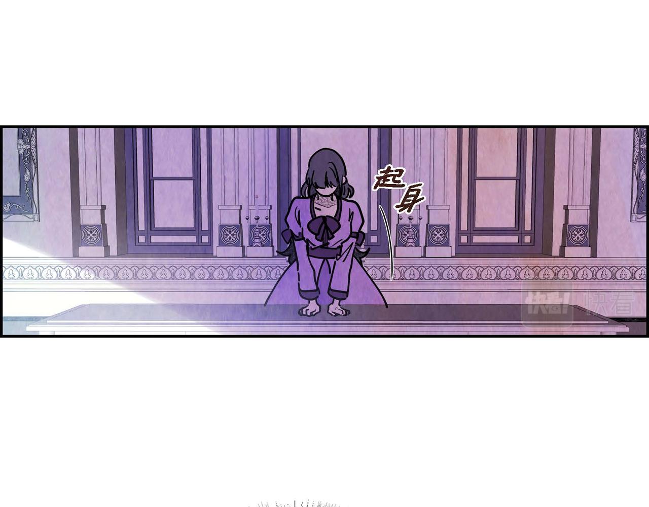 第47话皇权动摇6