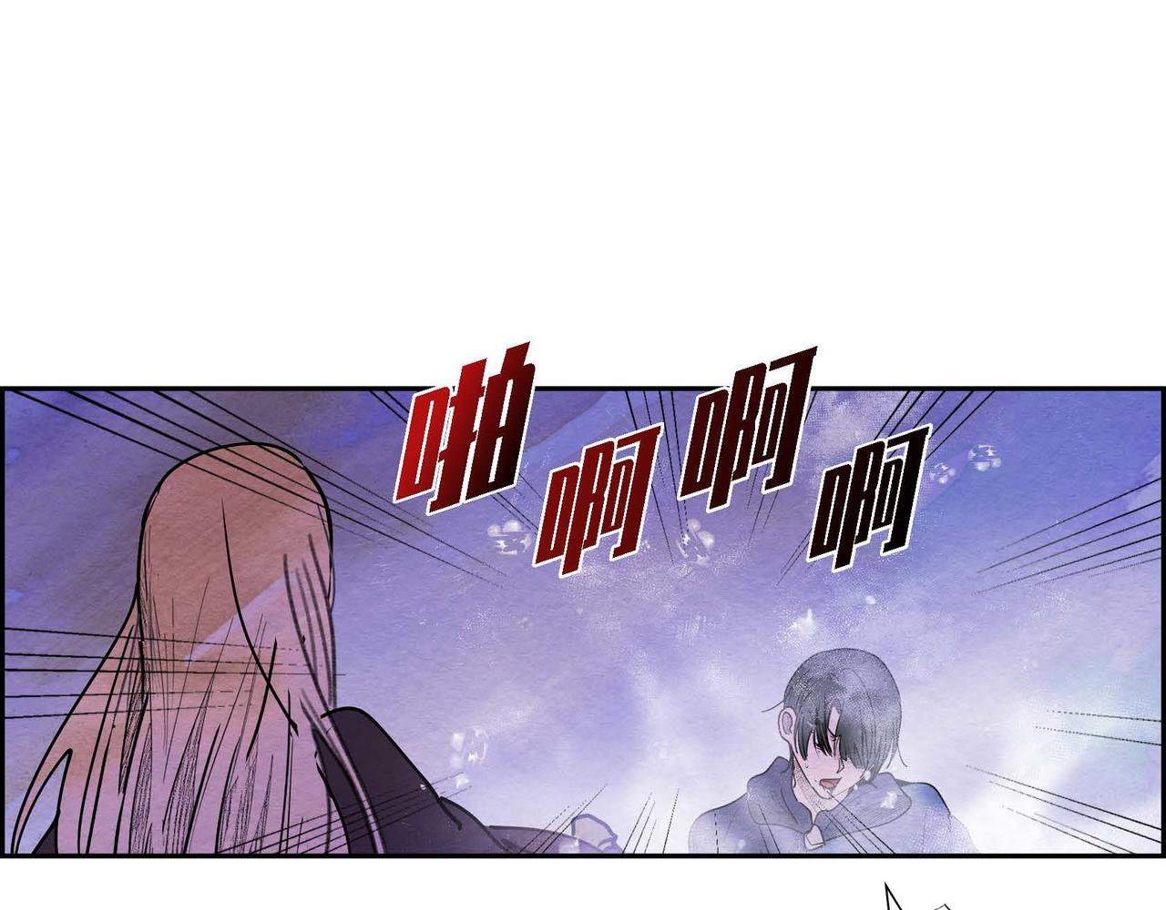 第46话让皇帝下台13