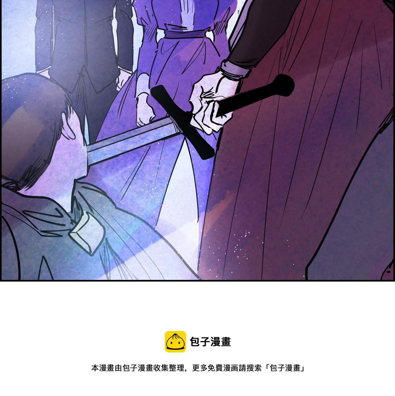 第13话 血的盛宴120