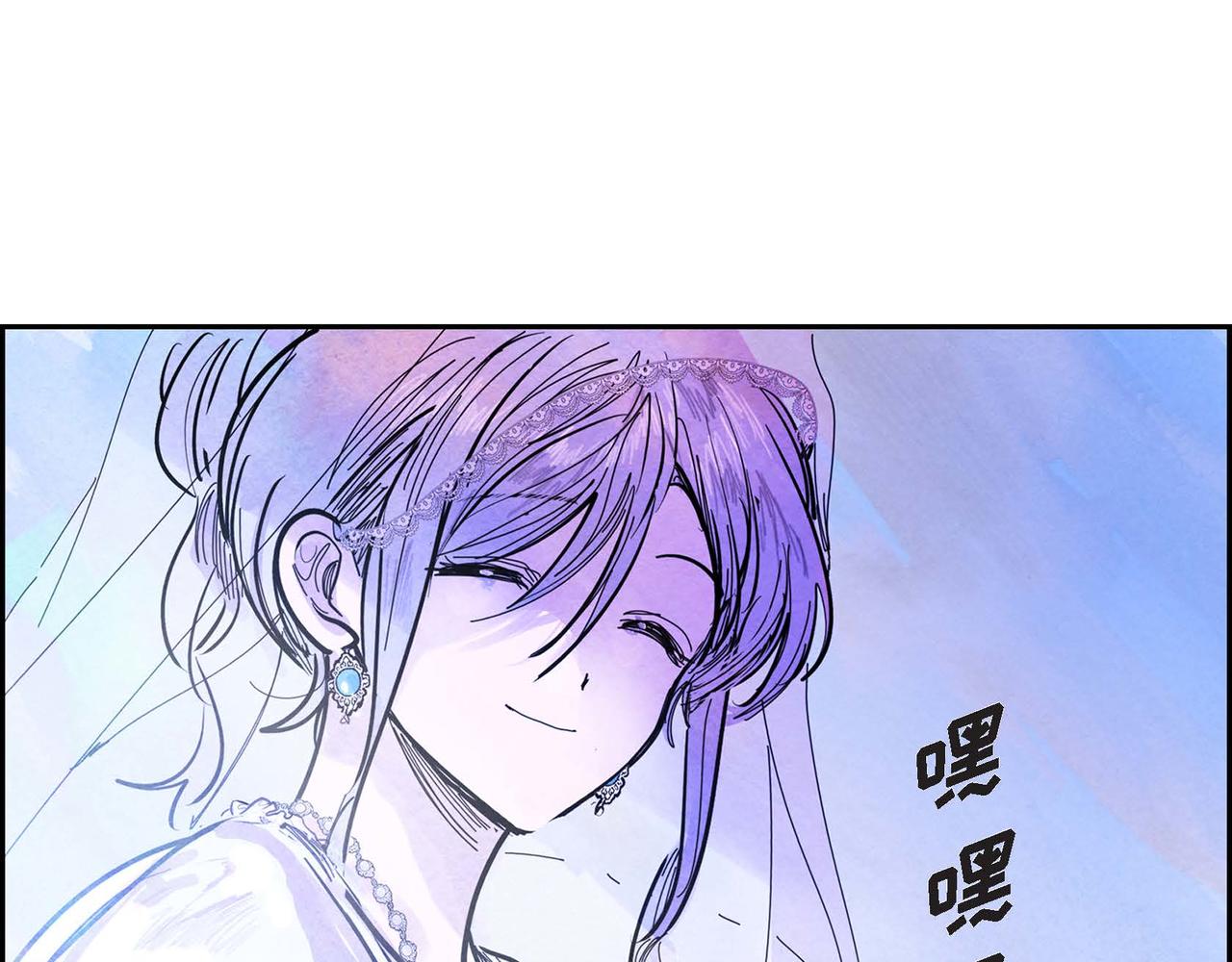 第3话 逃婚99