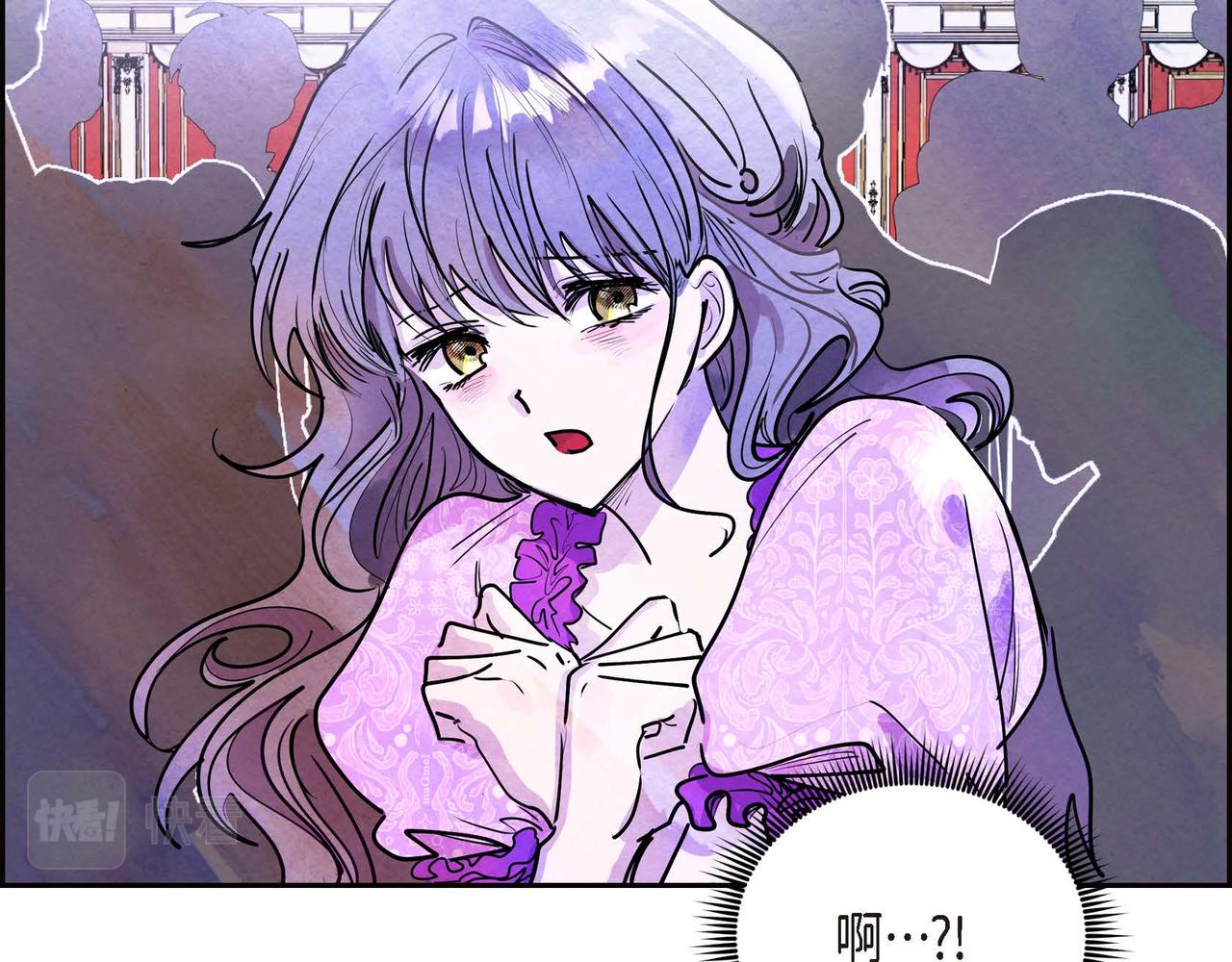 第1话 联姻131