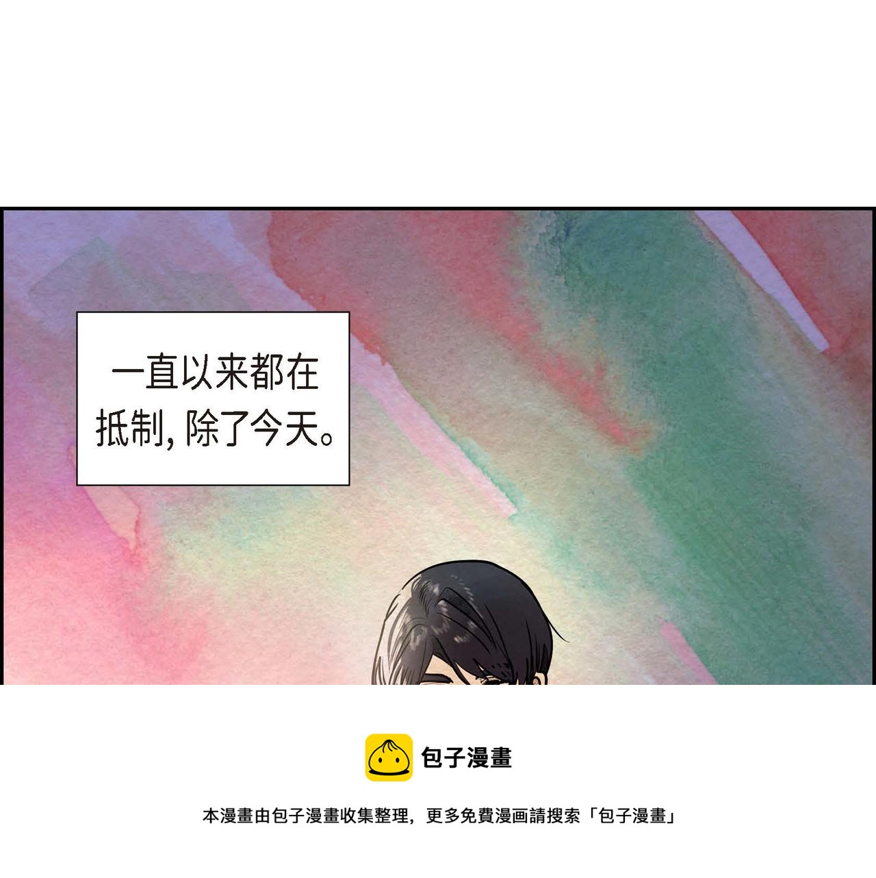 第28话 帝国听证会30