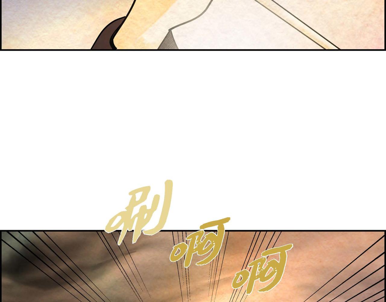 第44话重获权杖71