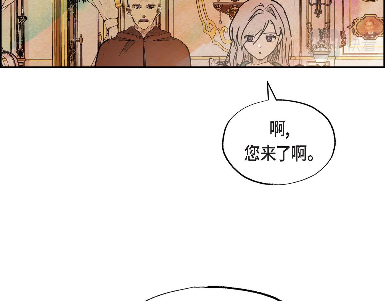 第43话森林遇险33