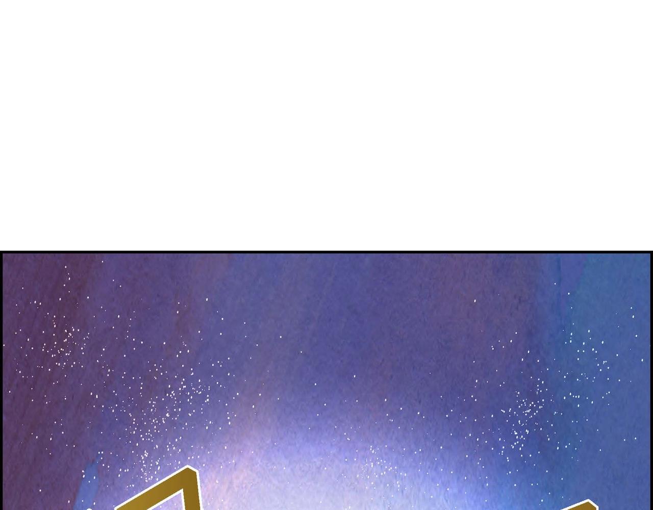 第30话 食人宝石92