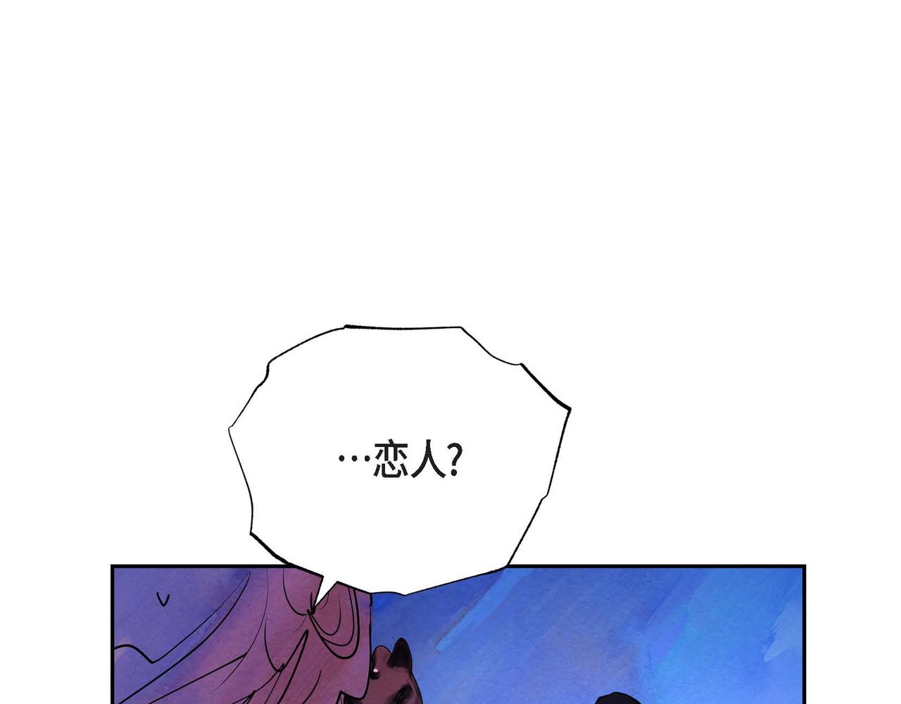 第4话 我是魔法师103