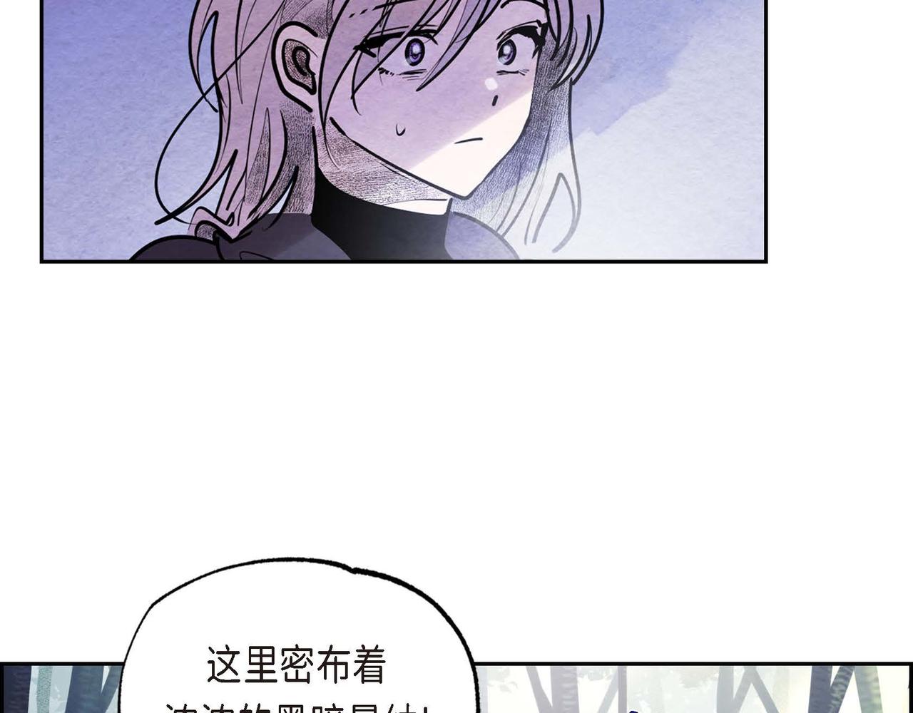 第45话血海深仇17