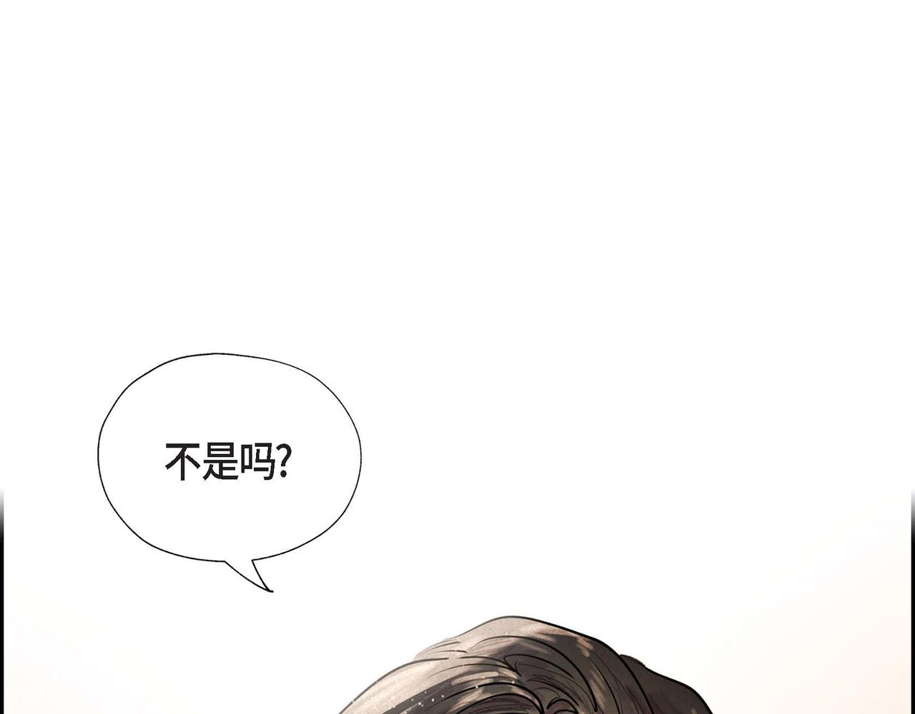 第7话 刺杀78