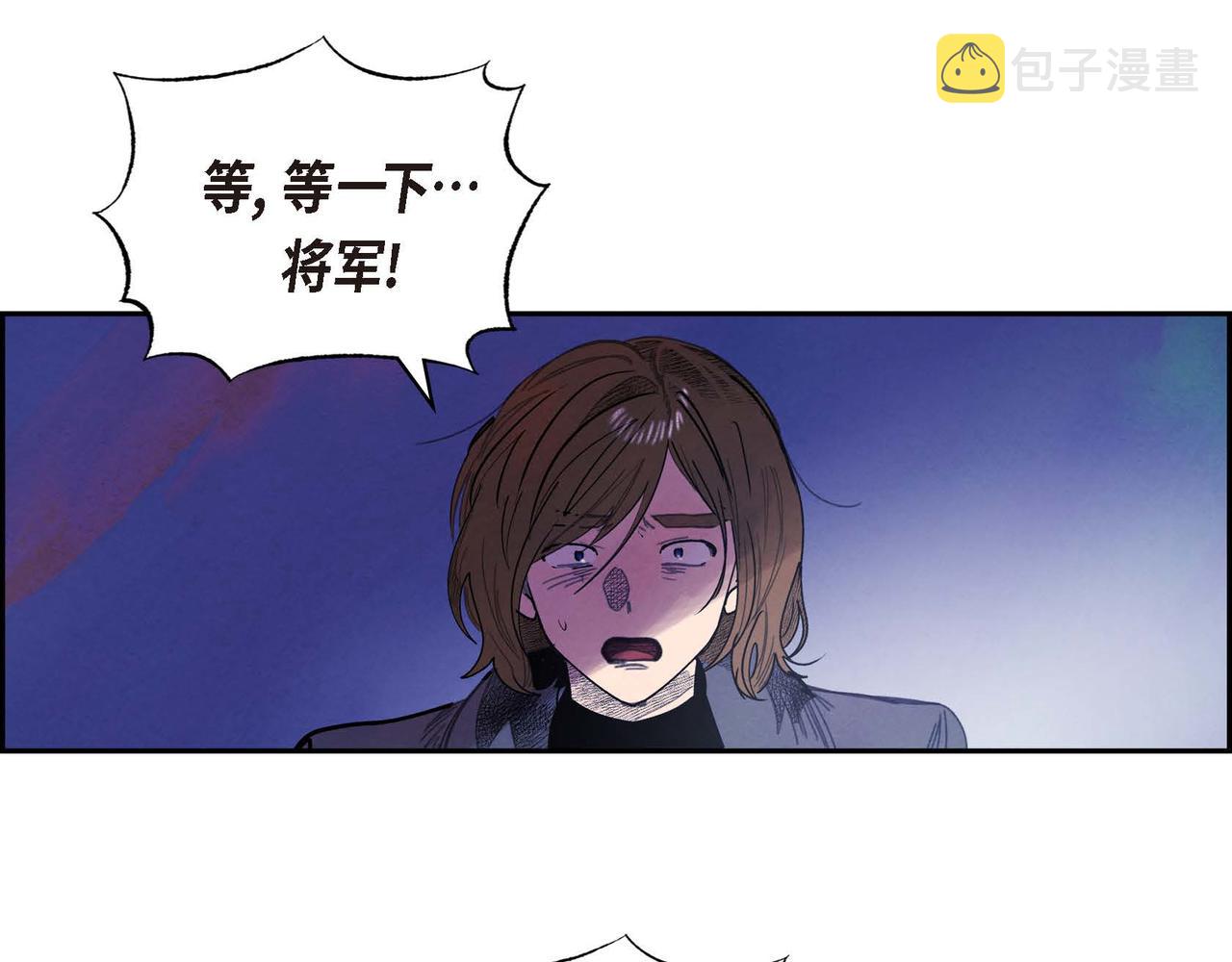 第52话 求婚104