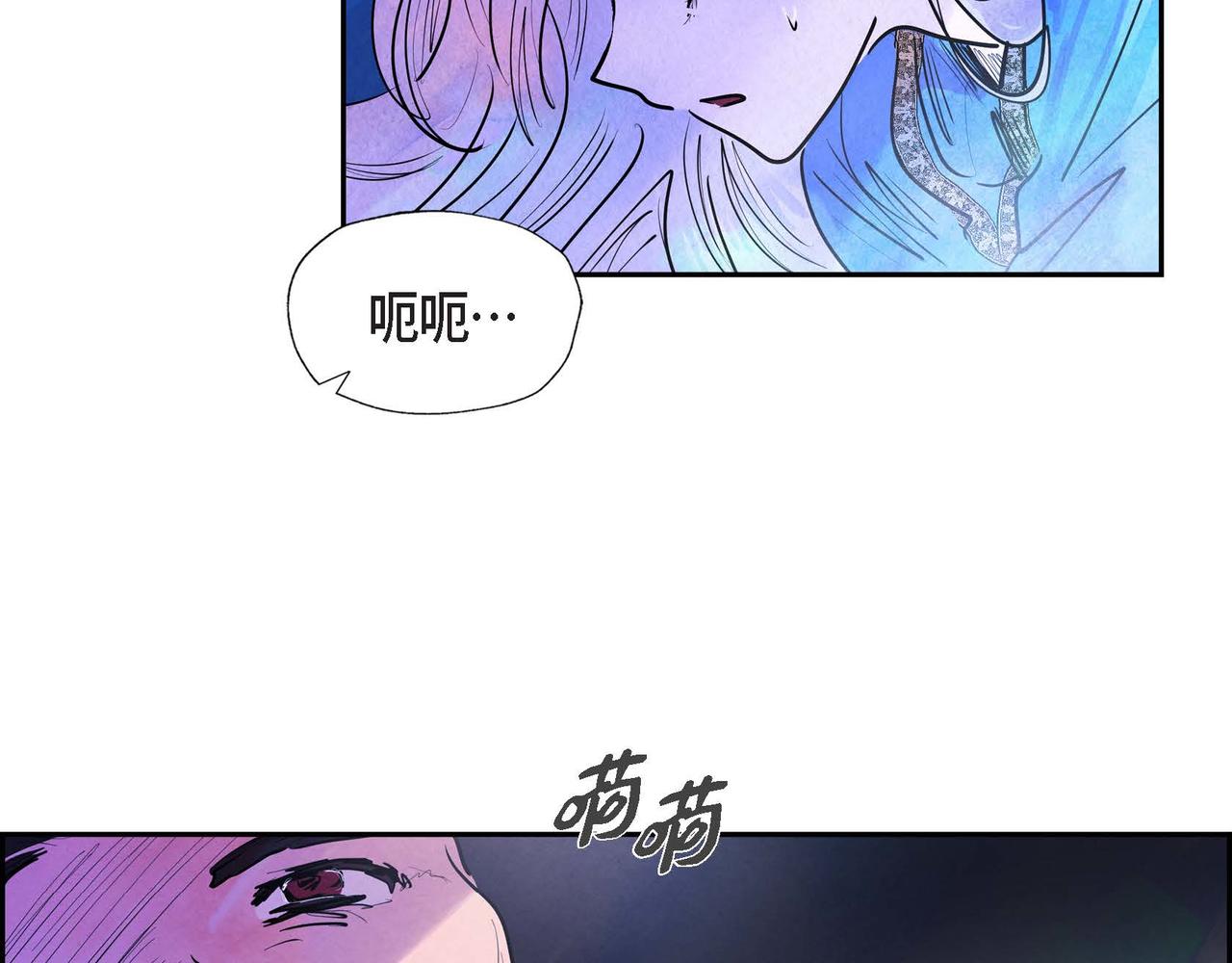 第9话 雇佣杀手86