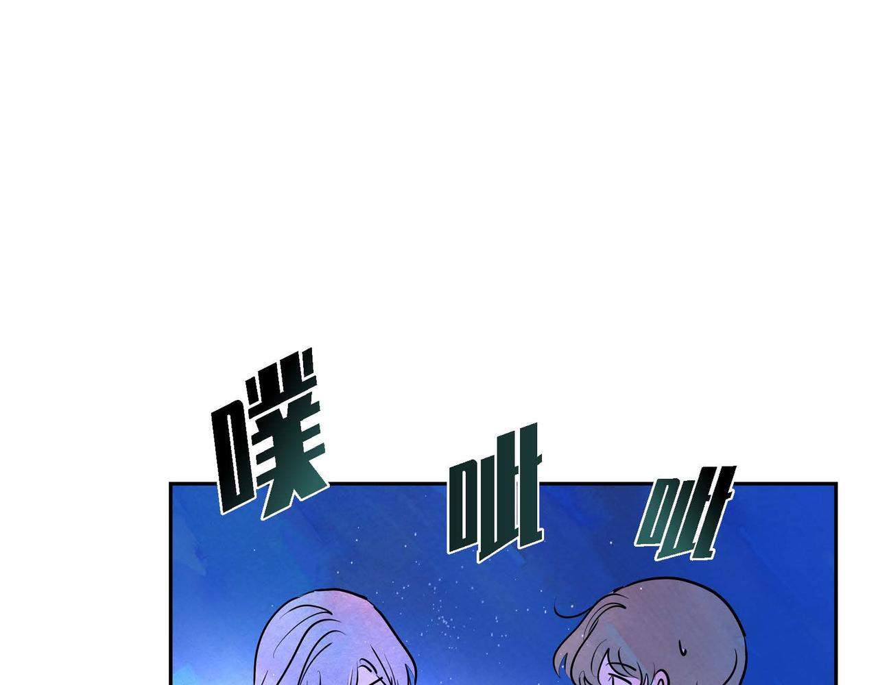 第10话 以德服人50
