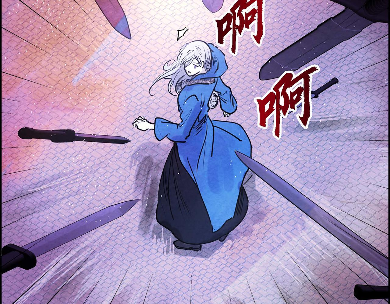 第8话 有趣的女人86