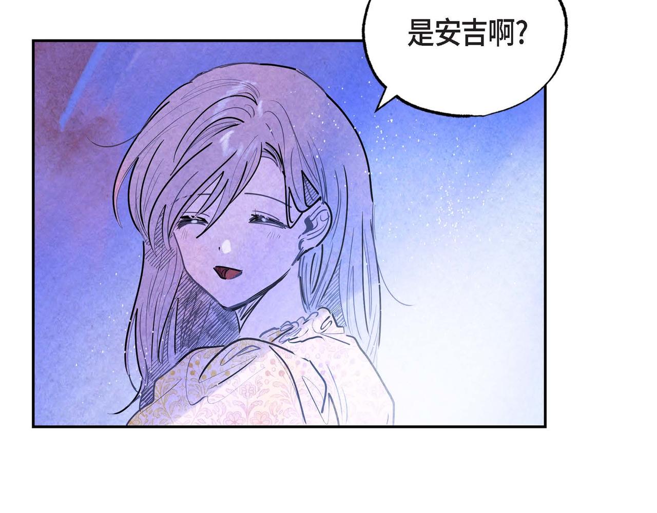 第18话 再次投毒26