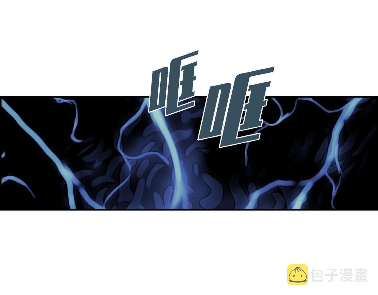 第45话血海深仇33