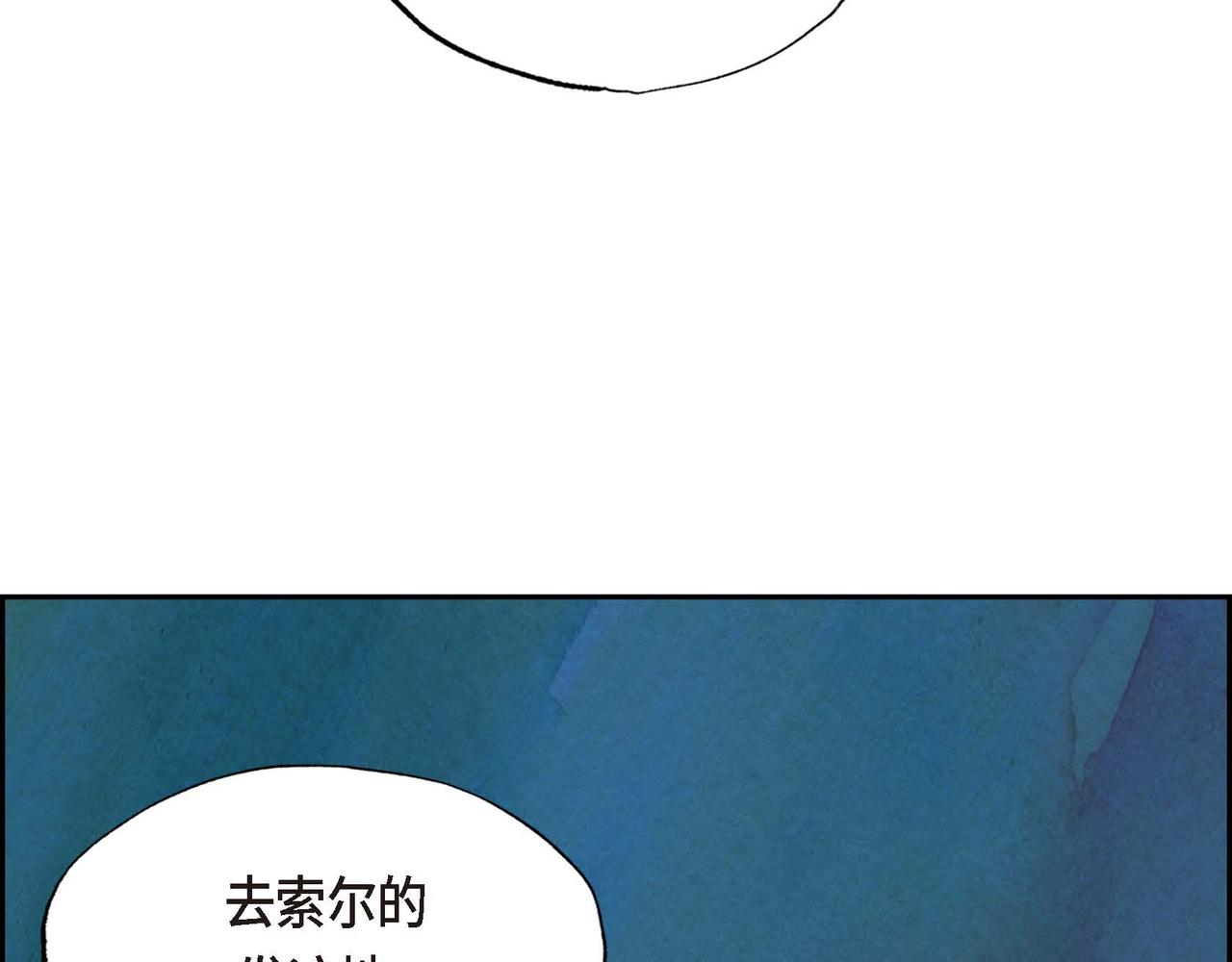 第24话 故人重逢72