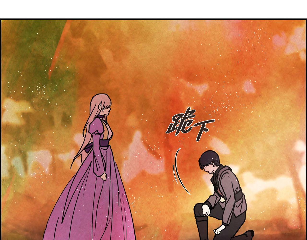 第42话表明心意50