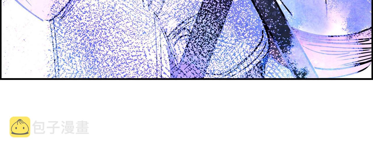 第3话 逃婚123