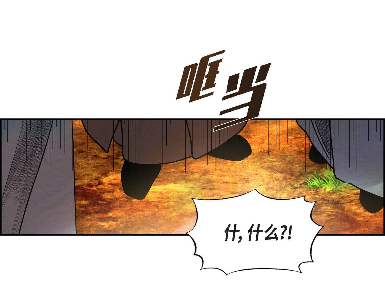 第44话重获权杖64