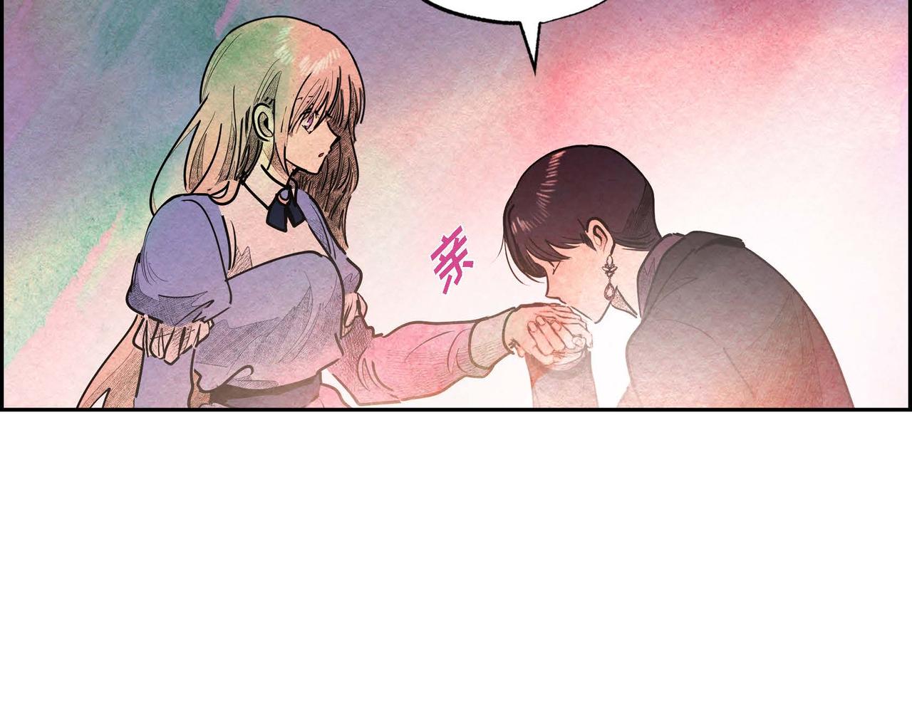 第32话 不要拒绝我91