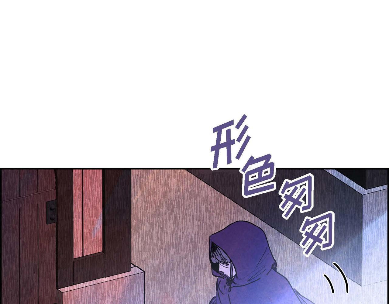 第19话 额外奖励61