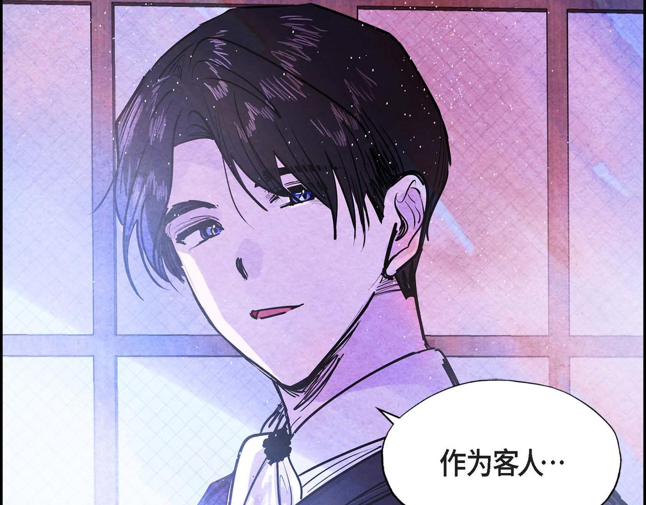 第3话 逃婚128